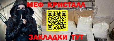 каннабис Тверь