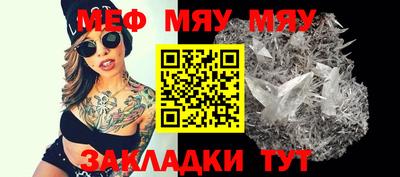 каннабис Тверь