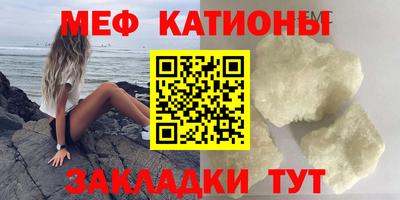 гашиш Татарск