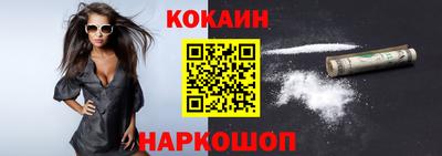 мефедрон VHQ Тара