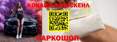 гашиш Татарск