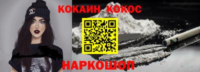 мефедрон VHQ Тара