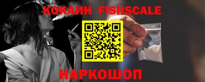 каннабис Тверь