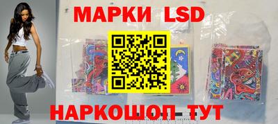 мефедрон VHQ Тара