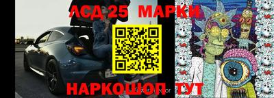 гашиш Татарск