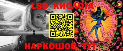 каннабис Тверь