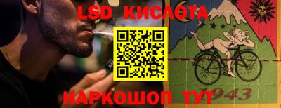 мефедрон VHQ Тара