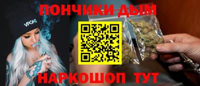 каннабис Тверь