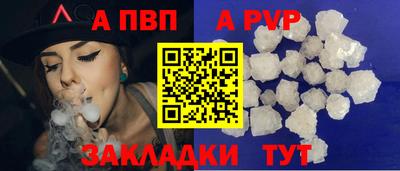 мефедрон VHQ Тара