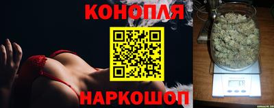 гашиш Татарск
