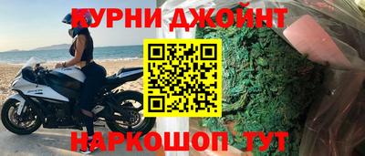 каннабис Тверь