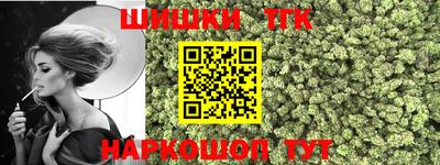 мефедрон VHQ Тара
