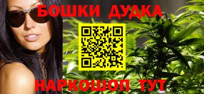 мефедрон VHQ Тара