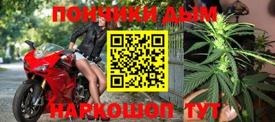 каннабис Тверь