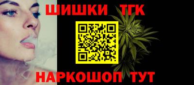 мефедрон VHQ Тара