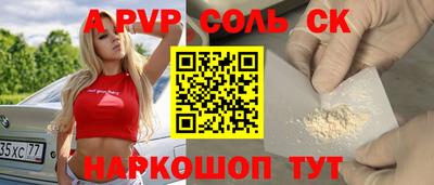 мефедрон VHQ Тара