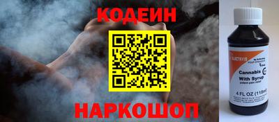 мефедрон VHQ Тара