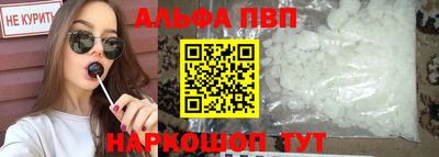 каннабис Тверь