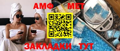 каннабис Тверь