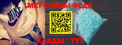 гашиш Татарск
