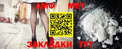 каннабис Тверь