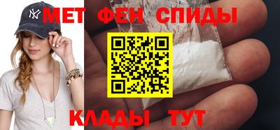 гашиш Татарск