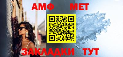 мефедрон VHQ Тара