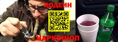 каннабис Тверь