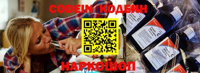 каннабис Тверь